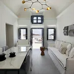 Apartamento Lerion Luxury *